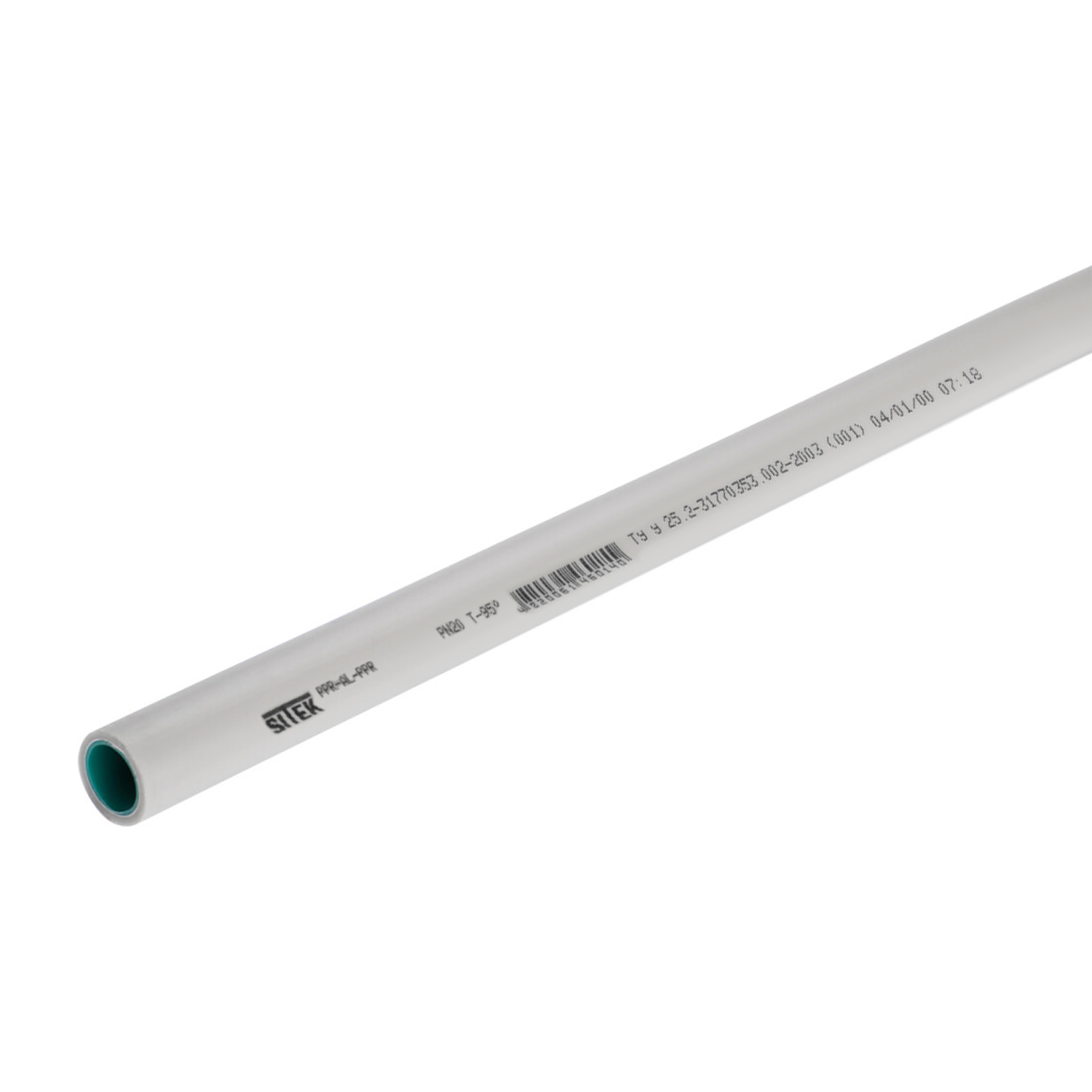 Труба PPR Sitek Composite 20х3,0 мм