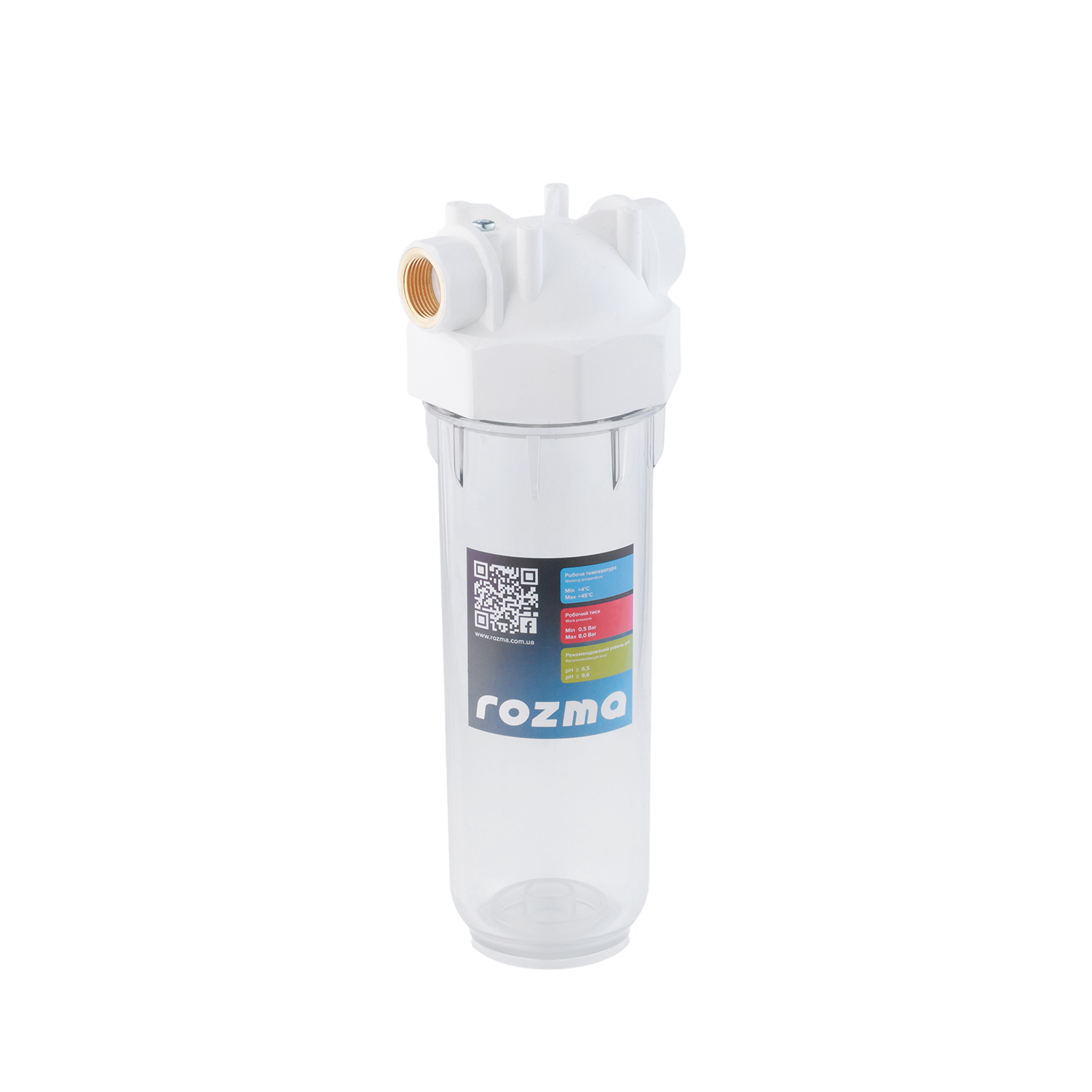 Фільтр магістральний в зборі Rozma 3/4"